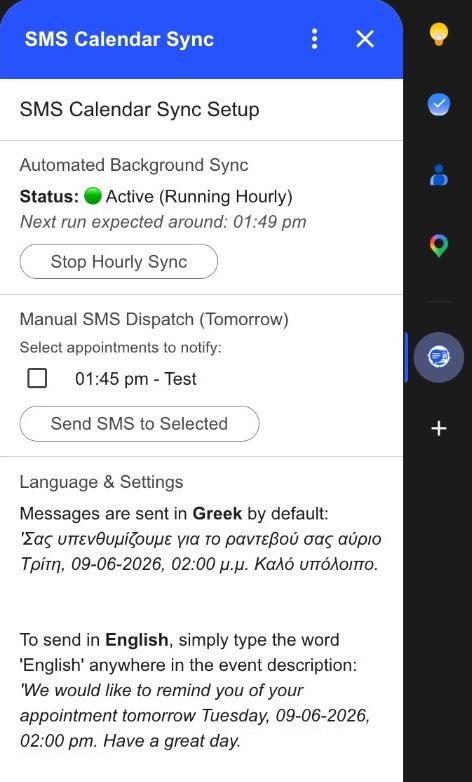 SMS Calendar Sync add-on sidebar showing sync status, manual dispatch, and language settings